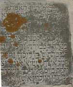 rhodesjewishmuseum.org Nahamia