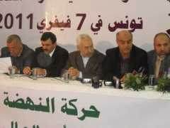 Nahdha