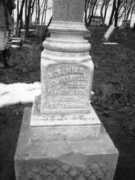 rootsweb.ancestry.com Nahemiah