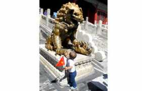 chinadaily.com.cn Nahiely