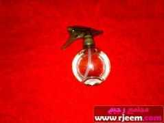 forum.rjeem.com Nahoula