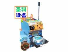 shengkejixie.cn Naicha