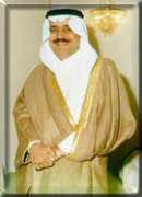 Naief