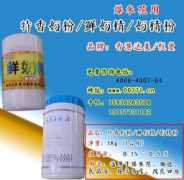 00371.cn Naijing