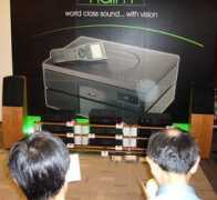Naim
