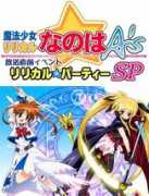 comic.qq.com Nainai