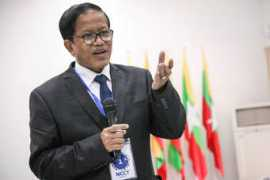 Naing