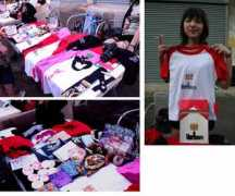 blog.roodo.com Naisu