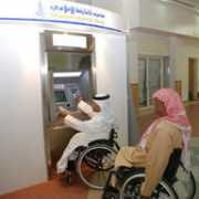 shariahfinancewatch.org Najami