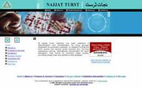 hooriyah.com Najjat