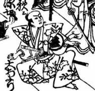 kabuki21.com Nakaaki