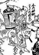 kabuki21.com Nakaaki