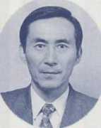 Nakah
