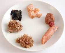 justbento.com Nakami