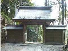 Nakamo