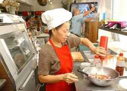 the.honoluluadvertiser.com Nakasenh