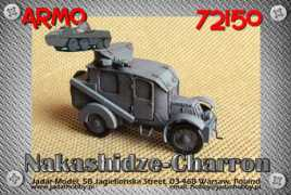 landships.activeboard.com Nakashidze