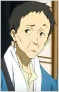 Nakatake