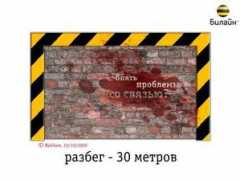 liveinternet.ru Nakham