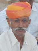 baranpolice.rajasthan.gov.in Nakhata