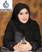 topnews.ae Nakheel
