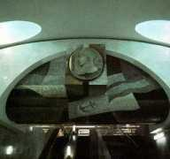 metro.ru Nakhim