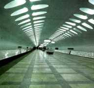 metro.ru Nakhim