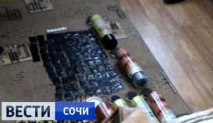 vesti-sochi.tv Nakoti