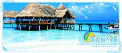 pinkloveforum.com Nalban