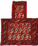 caroun.com Namadan