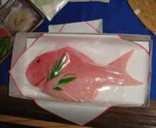 m-mizoguti.com Namatai