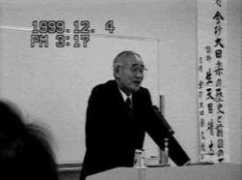seizanso.co.jp Namatame