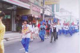 chiangmai-mail.com Namchai