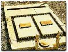 almujtaba.com Namirah