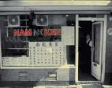 Namkee