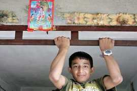 energygallery.com Namraj