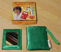 Nanaama