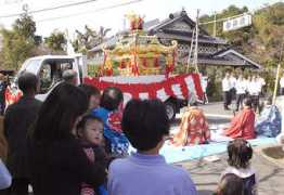 Nanaba