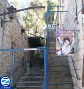 Nanach