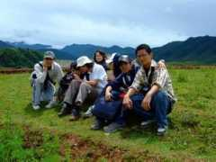 mcs.szu.edu.cn Nanalee