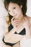 Nanao