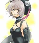 Nanao