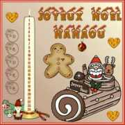 Nanaou