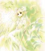 Nanase