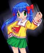 Nanase