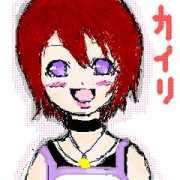 Nanasu