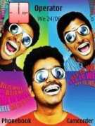 Nanban