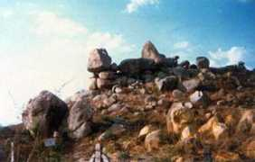saverocks.org Nandagiri