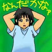 geocities.jp Nandaka
