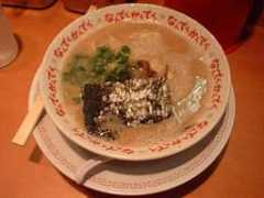 geocities.jp Nanden